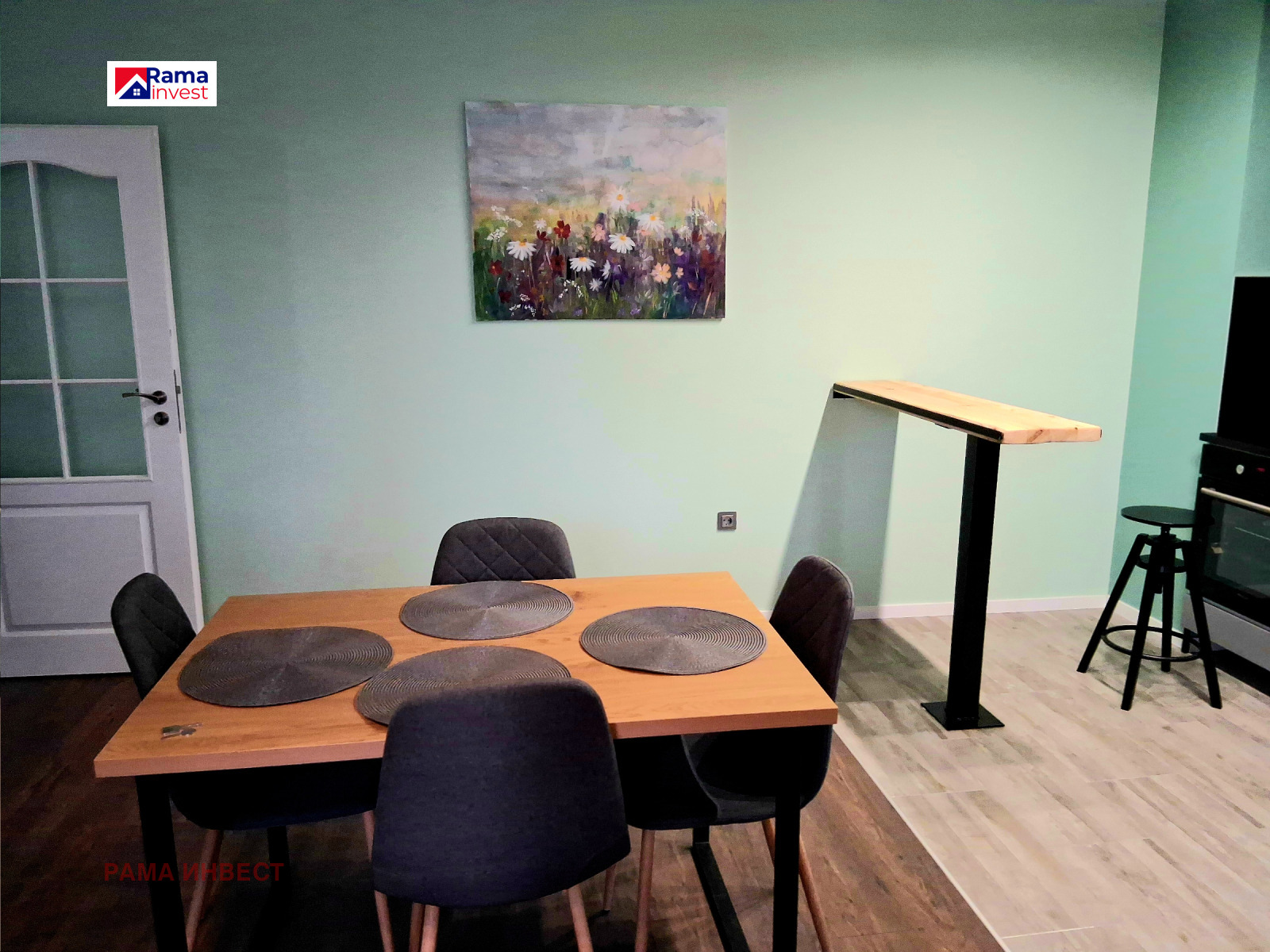 ���� ��� ���� 2-����� | Imot.bg � ����������� 2