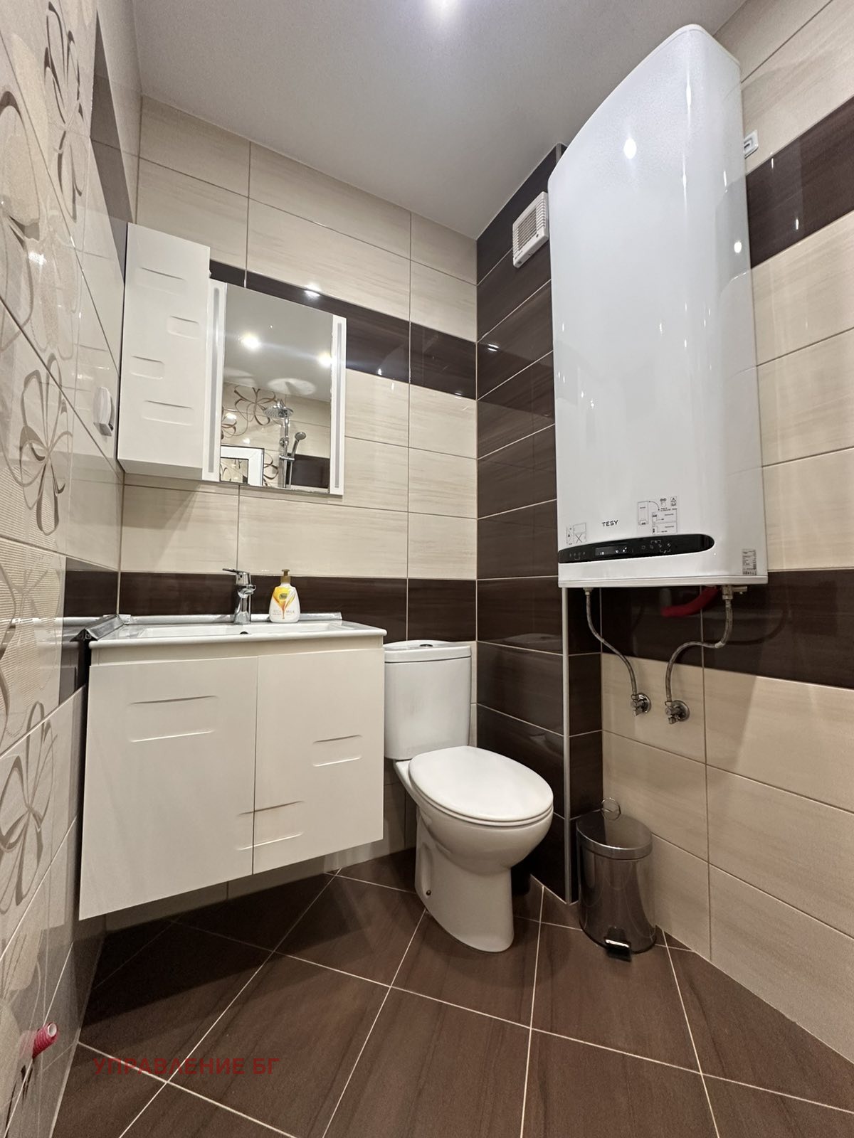 ���� ��� ���� 2-����� | Imot.bg � ����������� 7