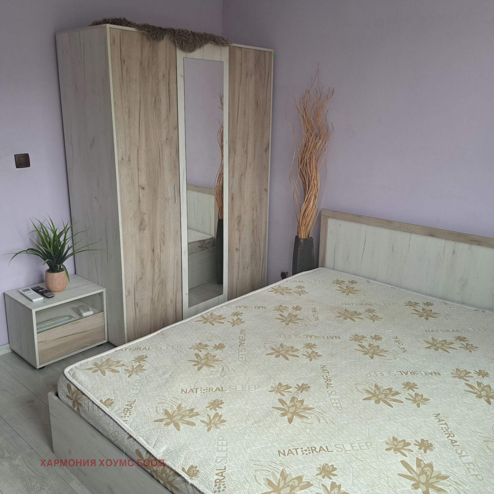 ���� ��� ���� 3-����� | Imot.bg � ����������� 6