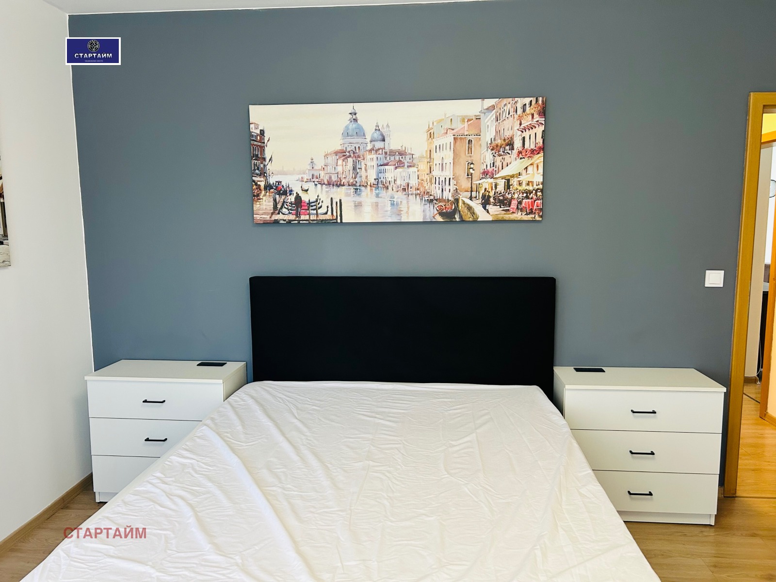 ���� ��� ���� 3-����� | Imot.bg � ����������� 10