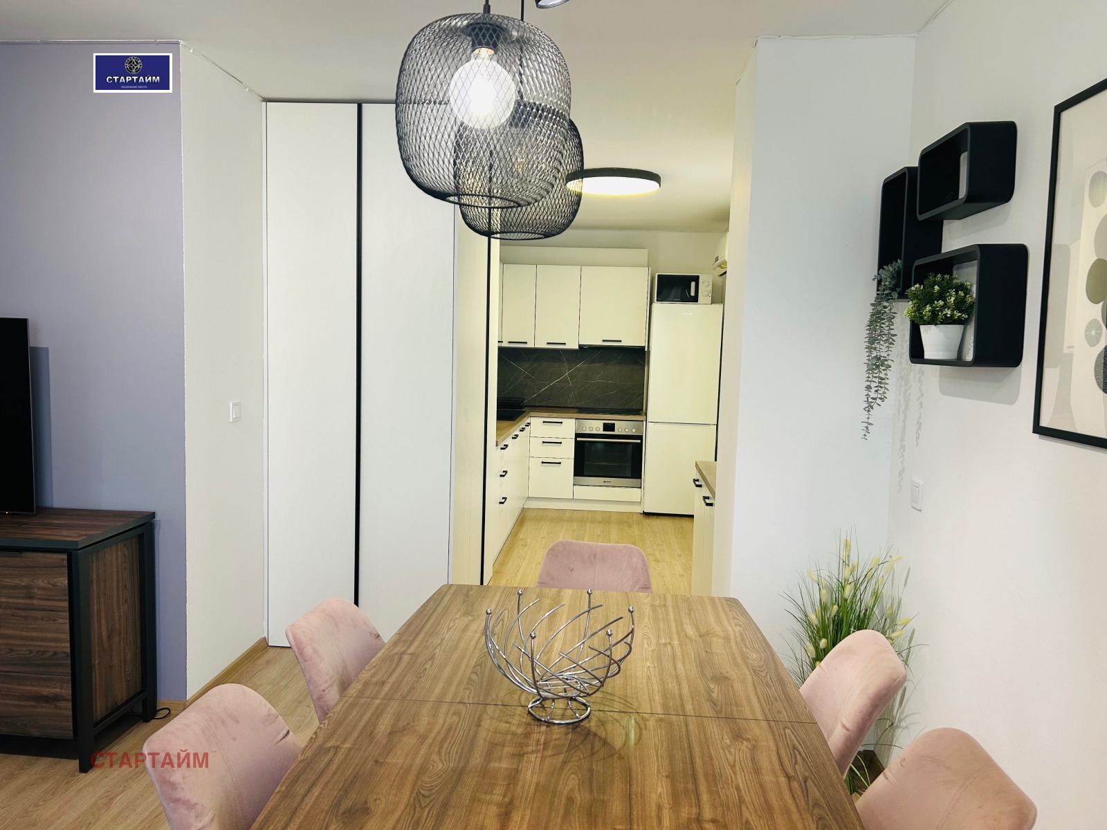 ���� ��� ���� 3-����� | Imot.bg � ����������� 14