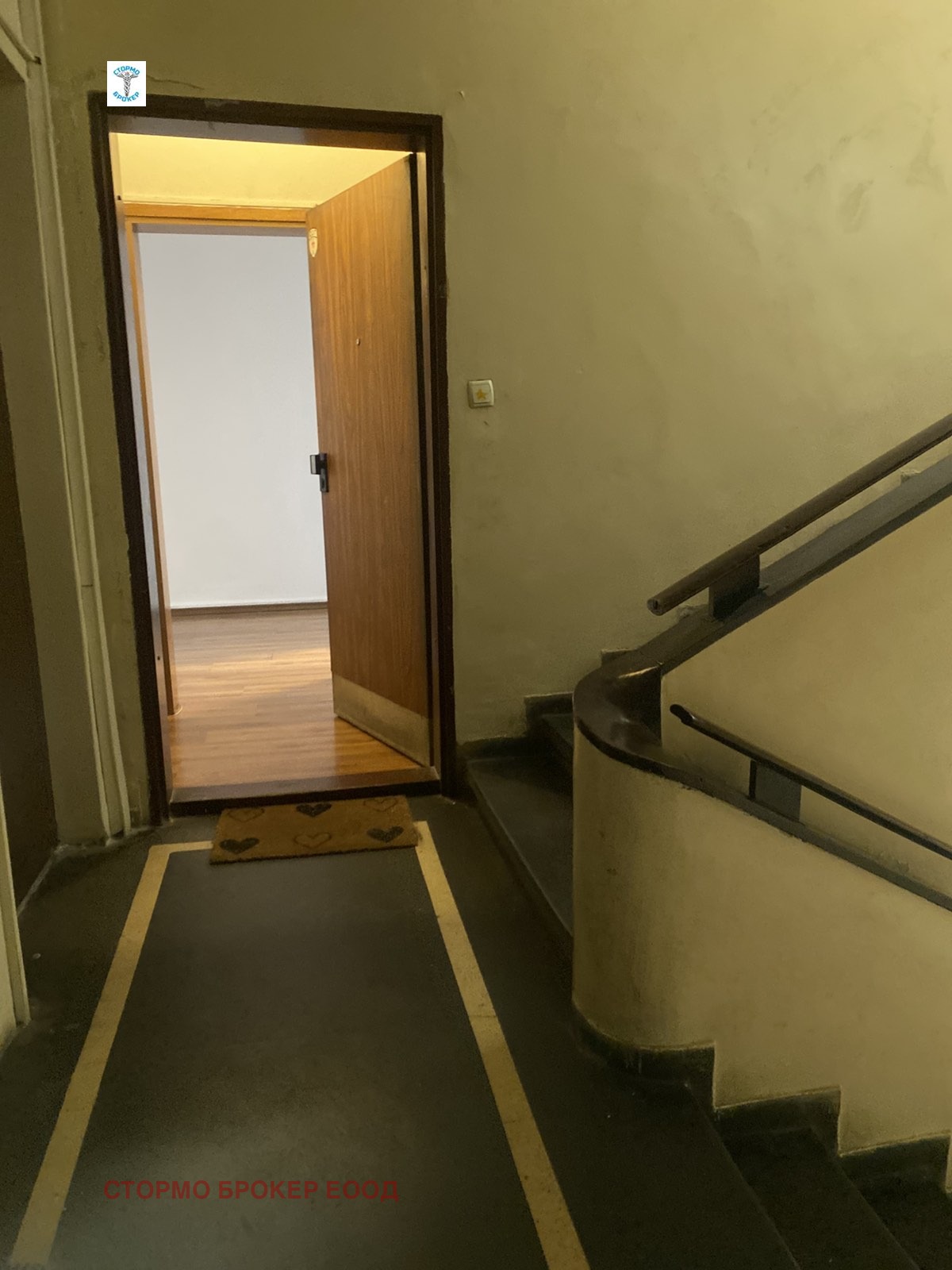 ���� ��� ���� ���� | Imot.bg � ����������� 6