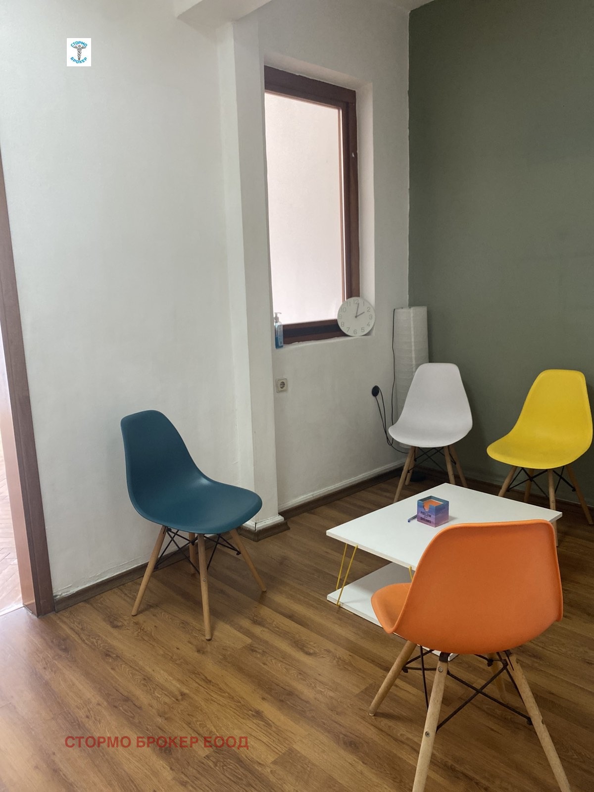 ���� ��� ���� ���� | Imot.bg � ����������� 15