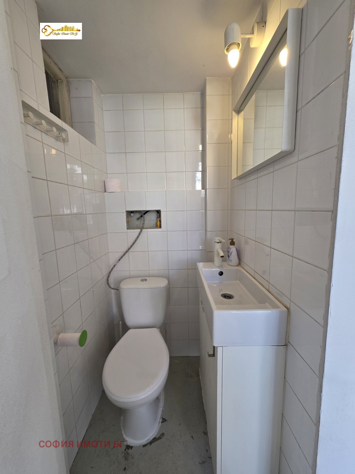 ���� ��� ���� ���� | Imot.bg � ����������� 4