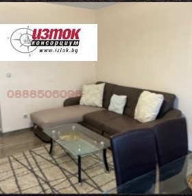 Kiralık 2 yatak odası