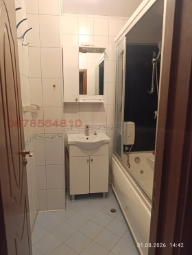 ���� ��� ���� 4-����� | Imot.bg � ����� ������ 5