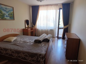 ���� ��� ���� 4-����� | Imot.bg � ����� ������ 6