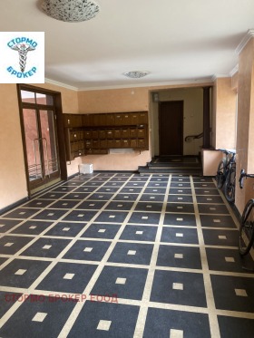 ���� ��� ���� ���� | Imot.bg � ����� ������ 4