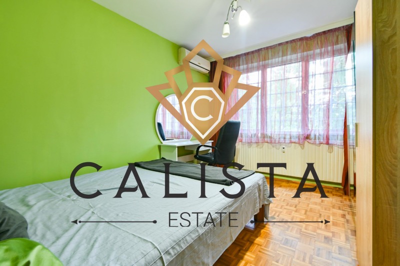Zu vermieten  2 Schlafzimmer Sofia , Mladost 2 , 110 qm | 67922611 - Bild [9]