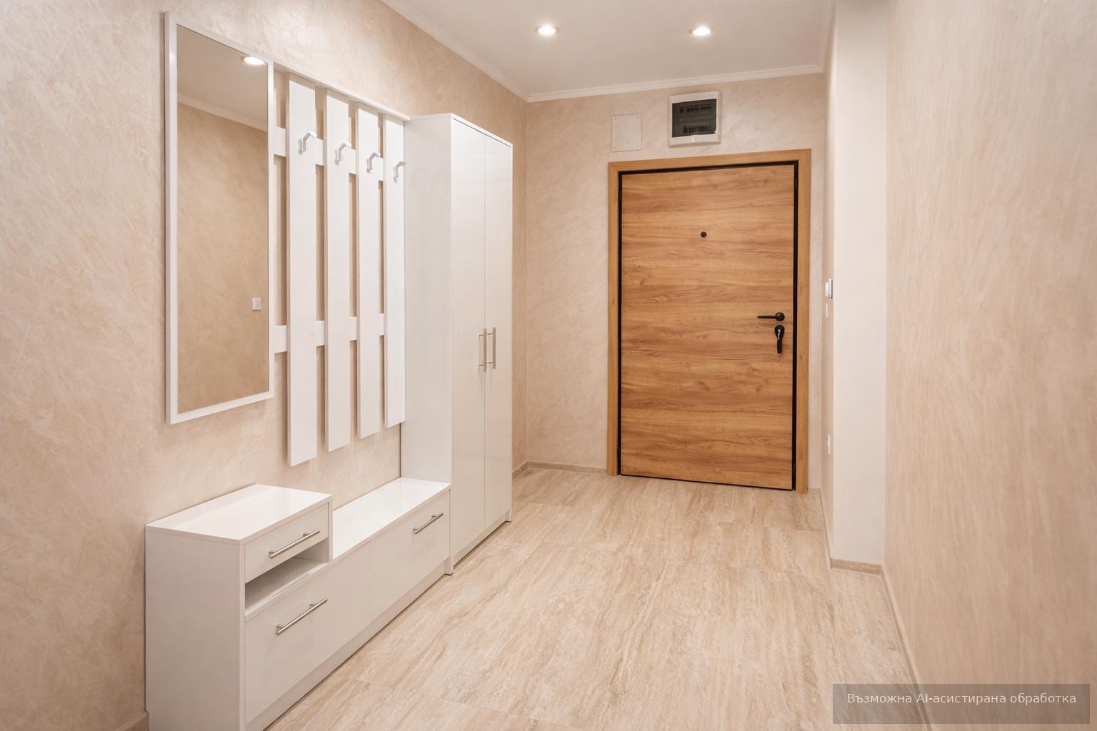 ���� ��� ���� 2-����� | Imot.bg � ����������� 8