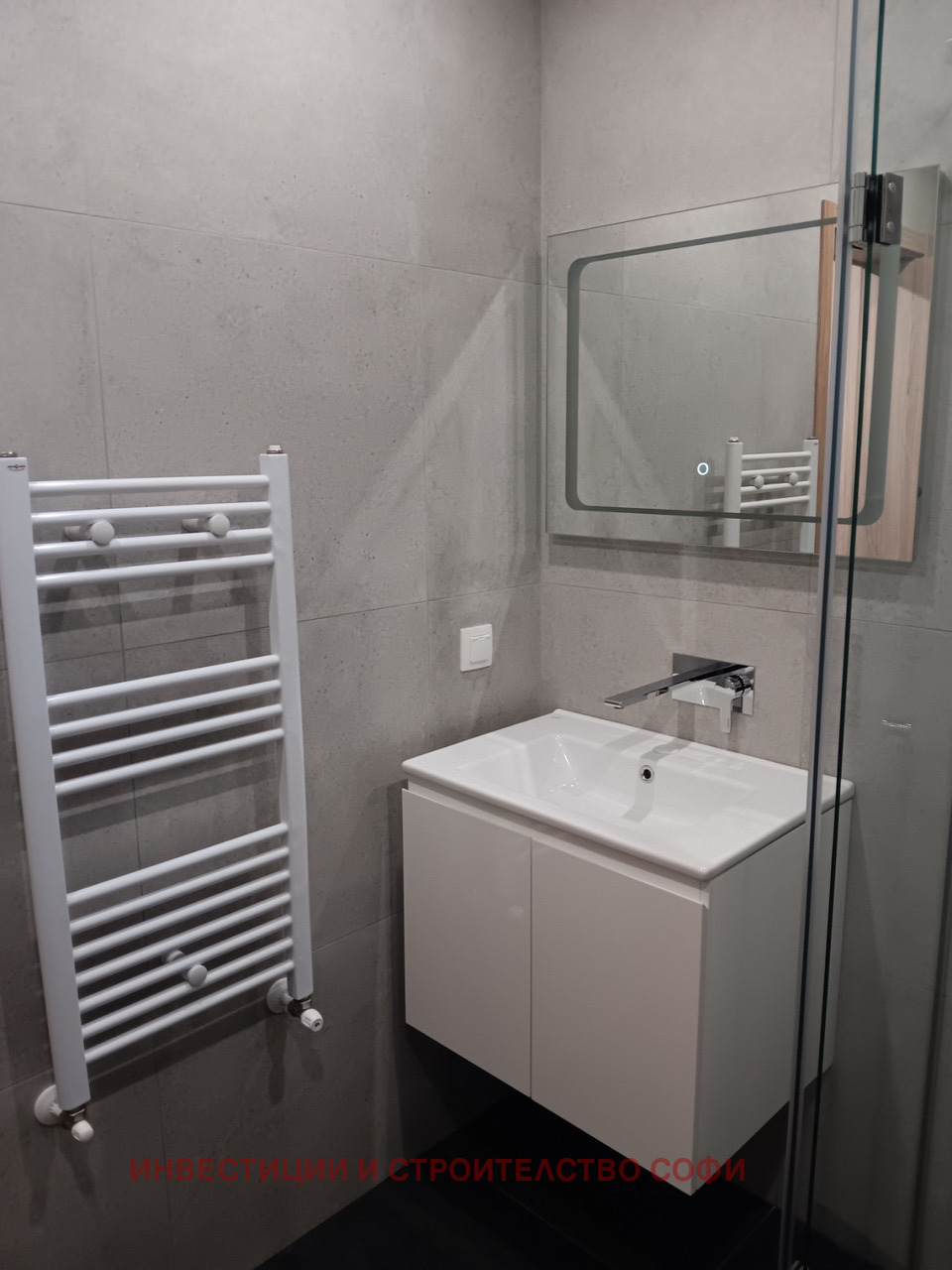 ���� ��� ���� 2-����� | Imot.bg � ����������� 6