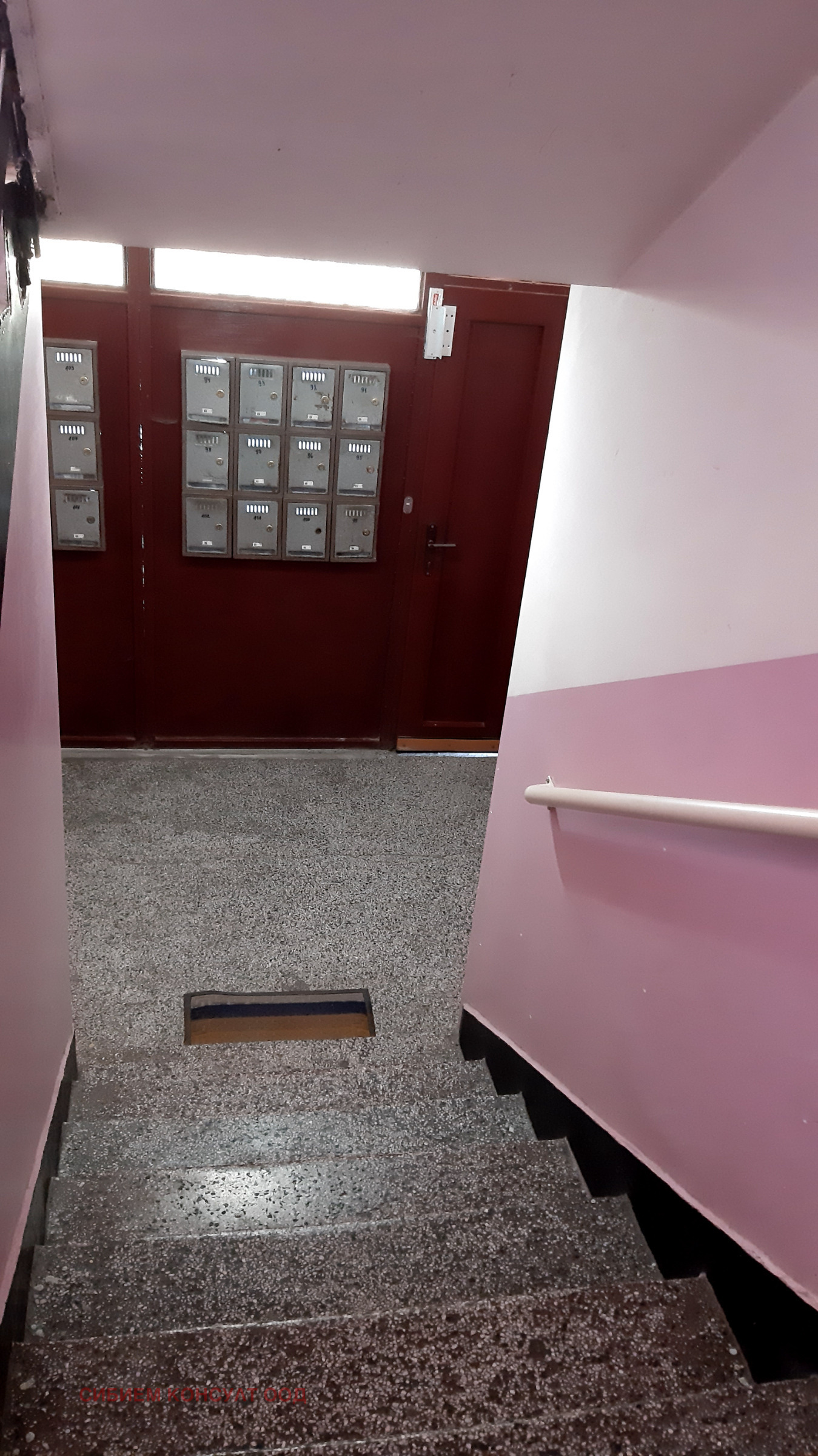 ���� ��� ���� 2-����� | Imot.bg � ����������� 12