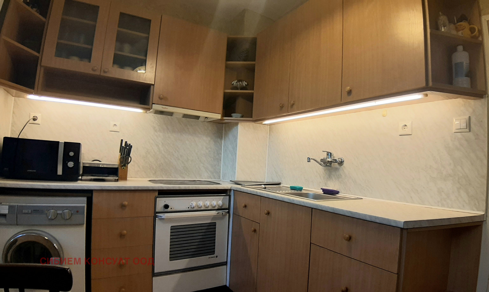 ���� ��� ���� 2-����� | Imot.bg � ����������� 3