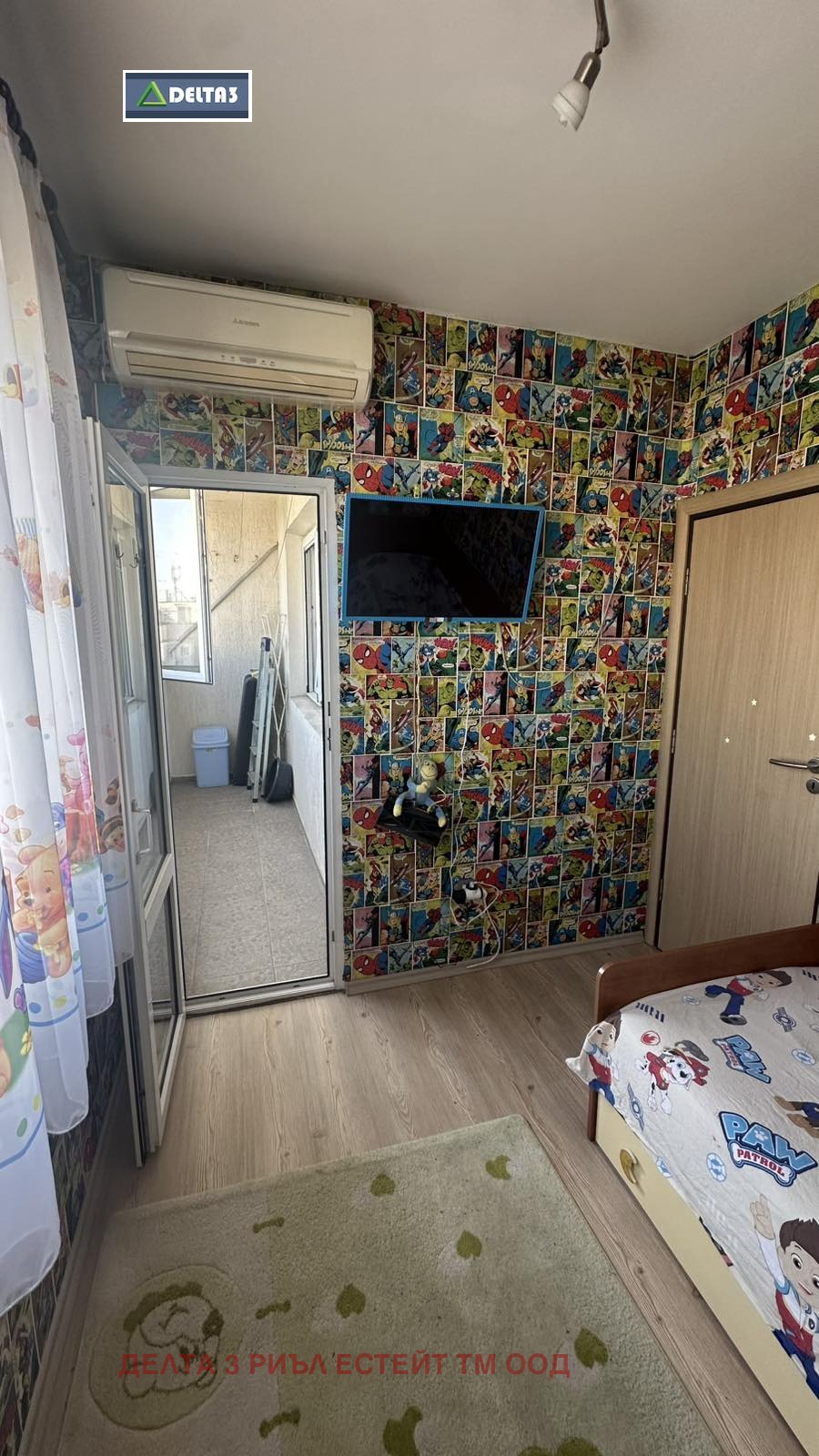 ���� ��� ���� 3-����� | Imot.bg � ����������� 9