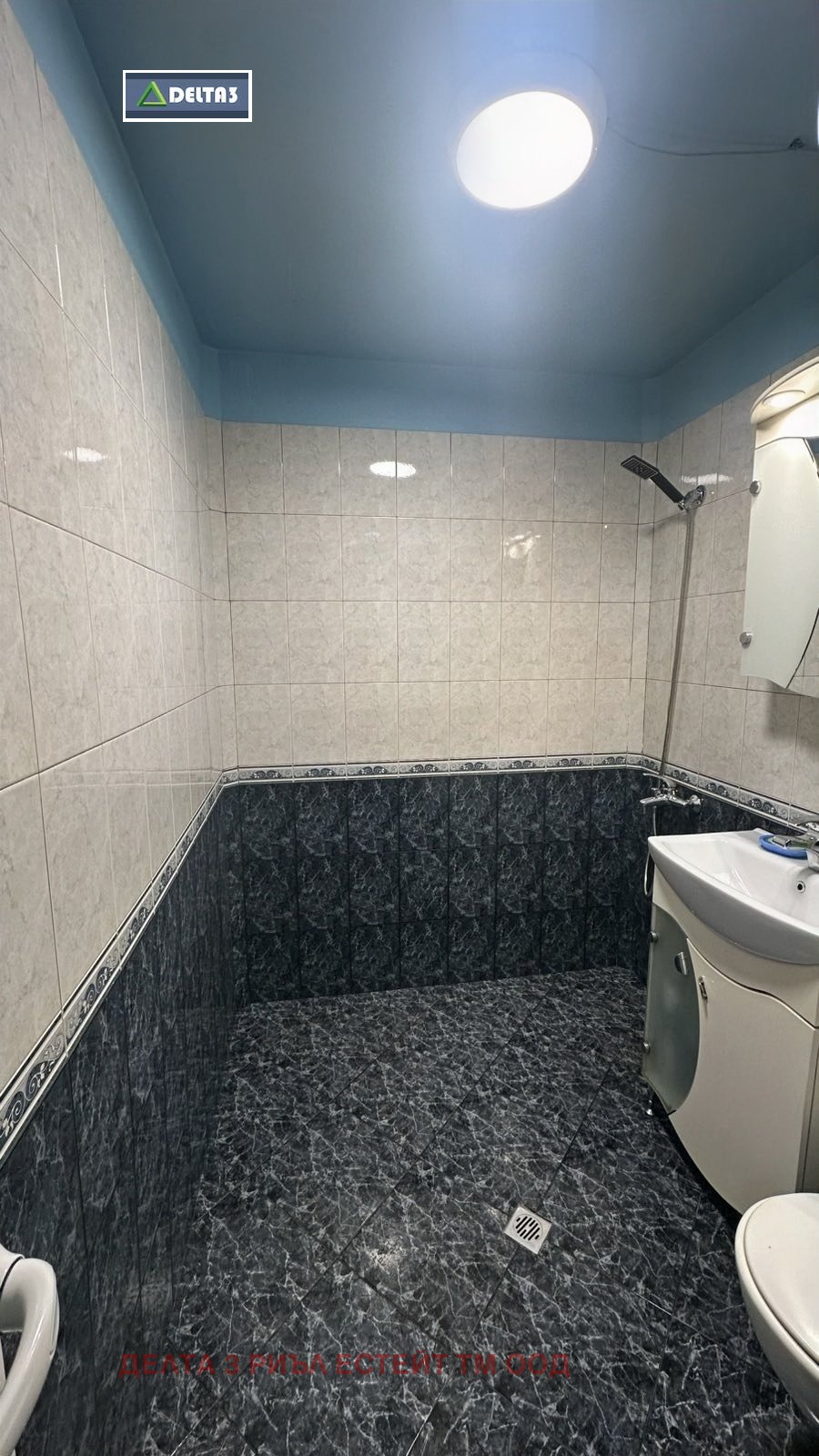 ���� ��� ���� 3-����� | Imot.bg � ����������� 11