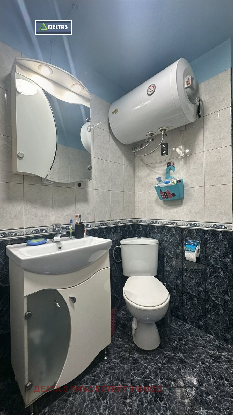 ���� ��� ���� 3-����� | Imot.bg � ����������� 10