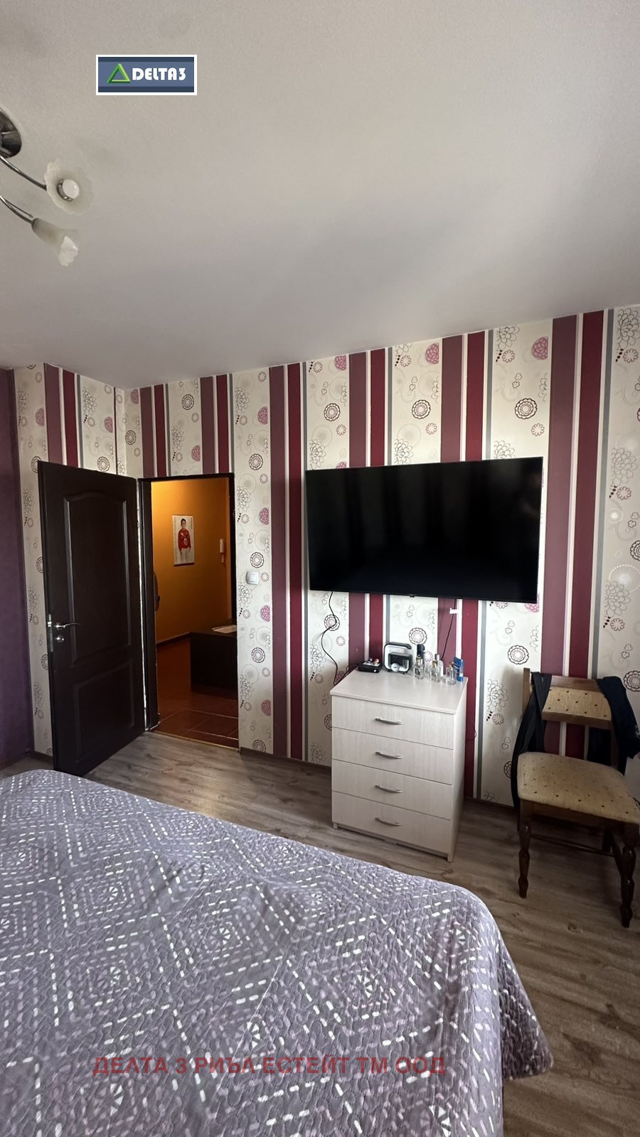 ���� ��� ���� 3-����� | Imot.bg � ����������� 6