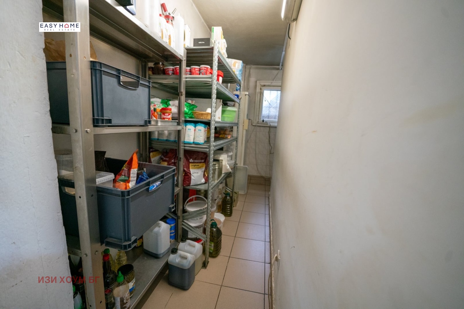 ���� ��� ���� ��������� | Imot.bg � ����������� 14