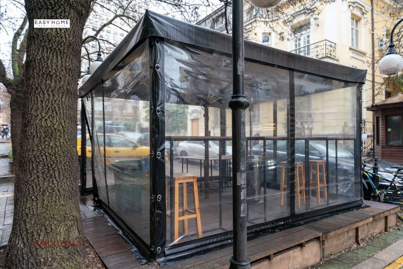 ���� ��� ���� ��������� | Imot.bg � ����������� 17