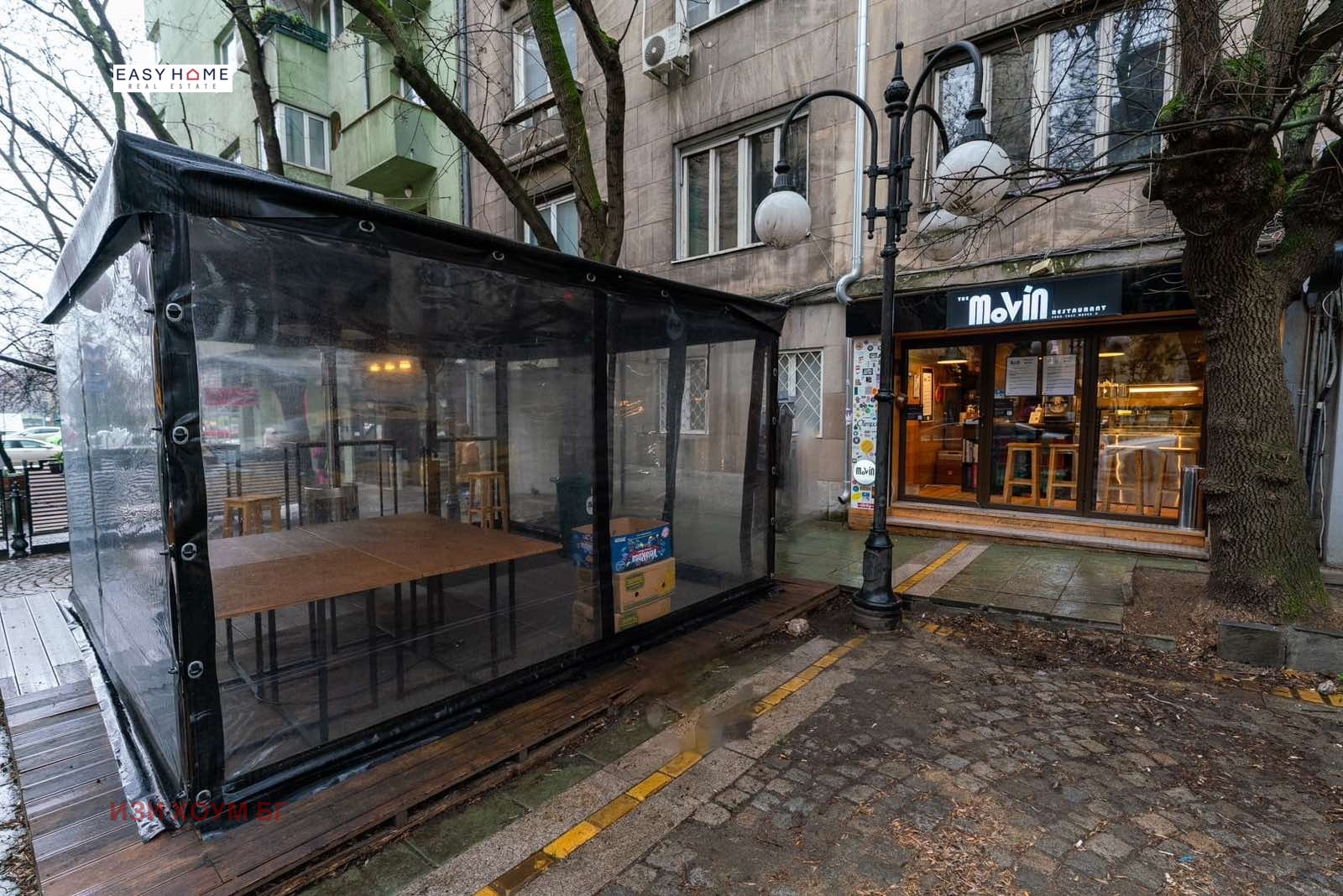 ���� ��� ���� ��������� | Imot.bg � ����������� 16