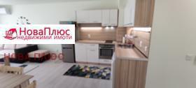   2- | Imot.bg    2