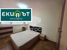 ���� ��� ���� 2-����� | Imot.bg � ����� ������ 5