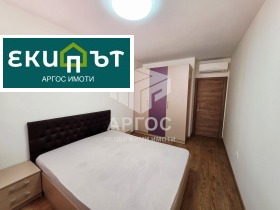 ���� ��� ���� 2-����� | Imot.bg � ����� ������ 6
