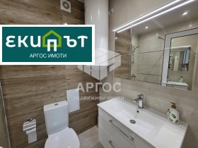 ���� ��� ���� 2-����� | Imot.bg � ����� ������ 7