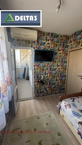 ���� ��� ���� 3-����� | Imot.bg � ����� ������ 9