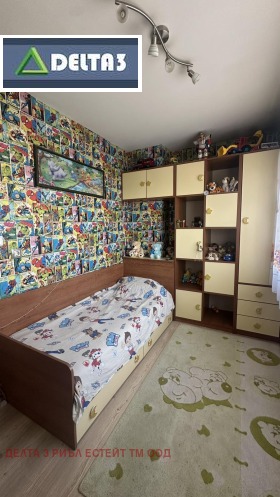 ���� ��� ���� 3-����� | Imot.bg � ����� ������ 8