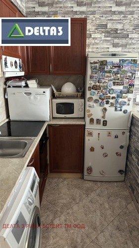 ���� ��� ���� 3-����� | Imot.bg � ����� ������ 3