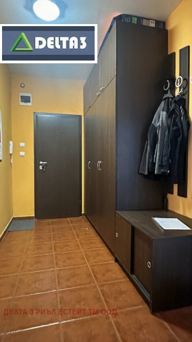 ���� ��� ���� 3-����� | Imot.bg � ����� ������ 4