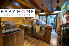 ���� ��� ���� ��������� | Imot.bg � ����� ������ 7