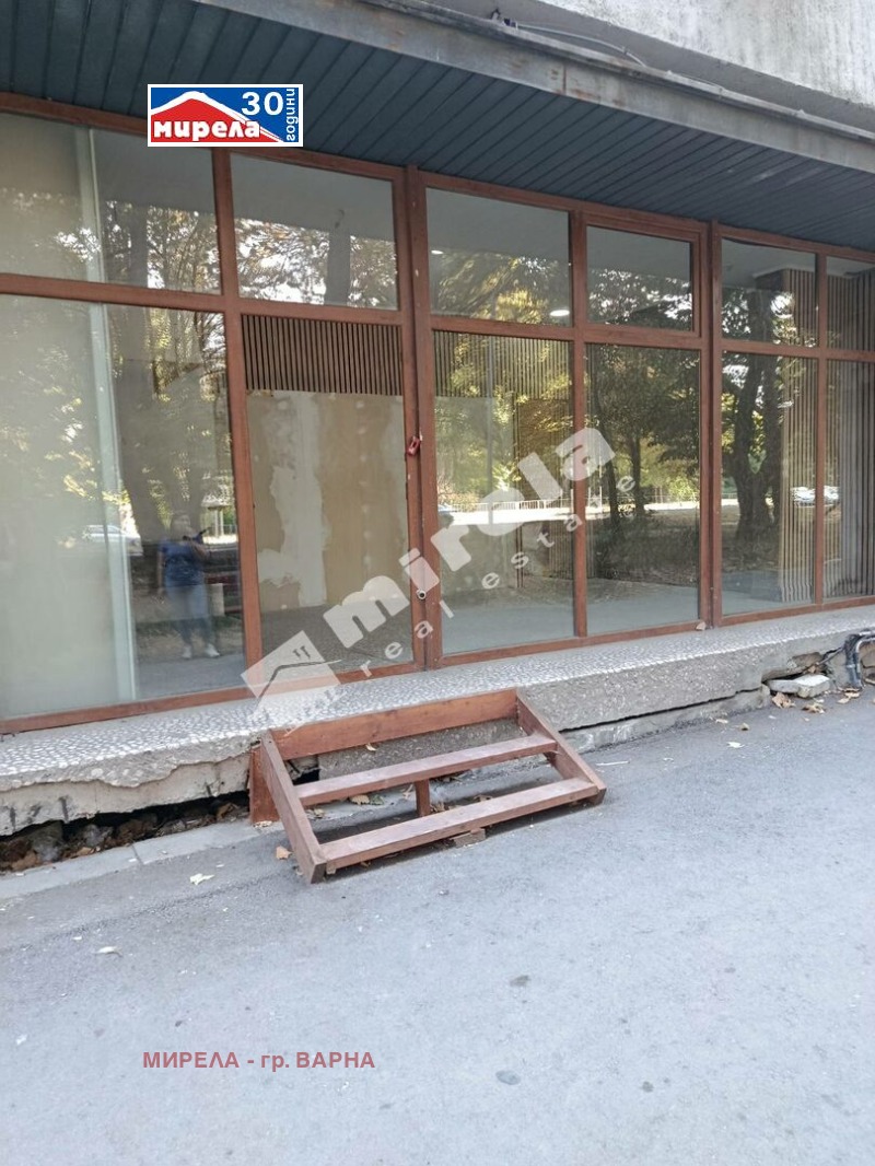 Дава под наем  Офис град Варна , Автогара , 90 кв.м | 40464400