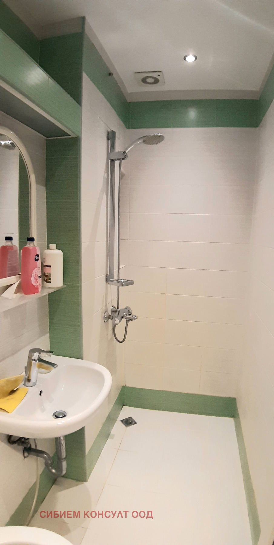 Дава под наем 2-СТАЕН, гр. София, Дружба 1, снимка 8 - Апартаменти - 53883894