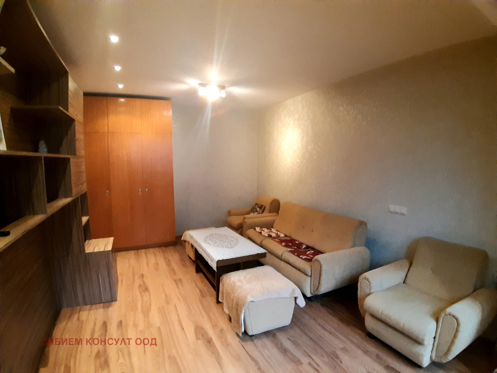 Дава под наем 2-СТАЕН, гр. София, Дружба 1