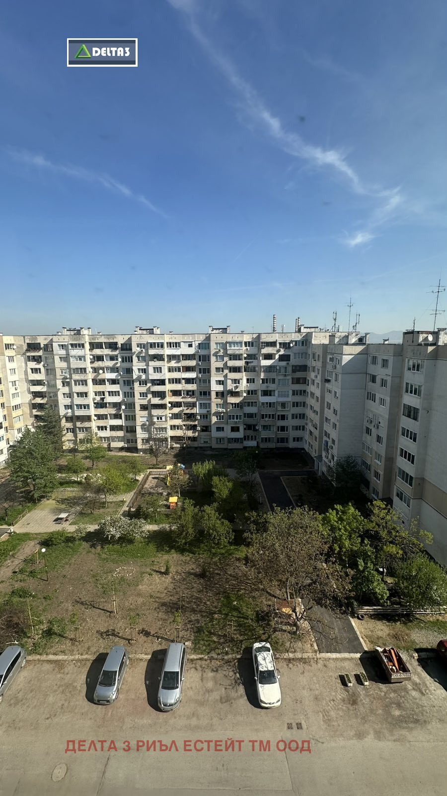 Дава под наем 3-СТАЕН, гр. София, Дружба 2, снимка 13 - Апартаменти - 54340425