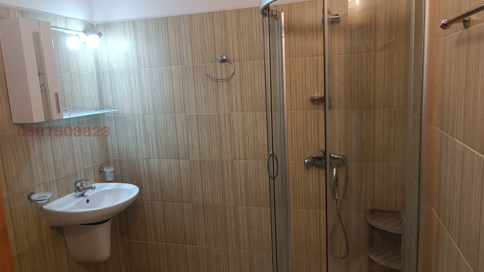 ���� ��� ���� 2-����� | Imot.bg � ����������� 6