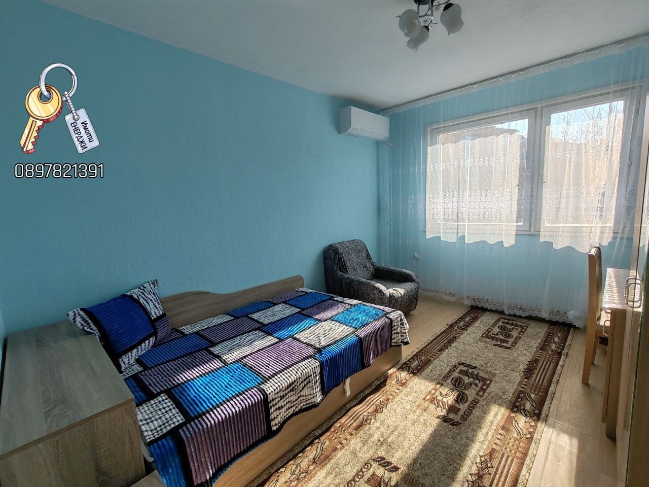 ���� ��� ���� 4-����� | Imot.bg � ����������� 7