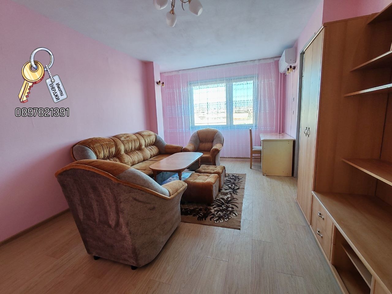 ���� ��� ���� 4-����� | Imot.bg � ����������� 14