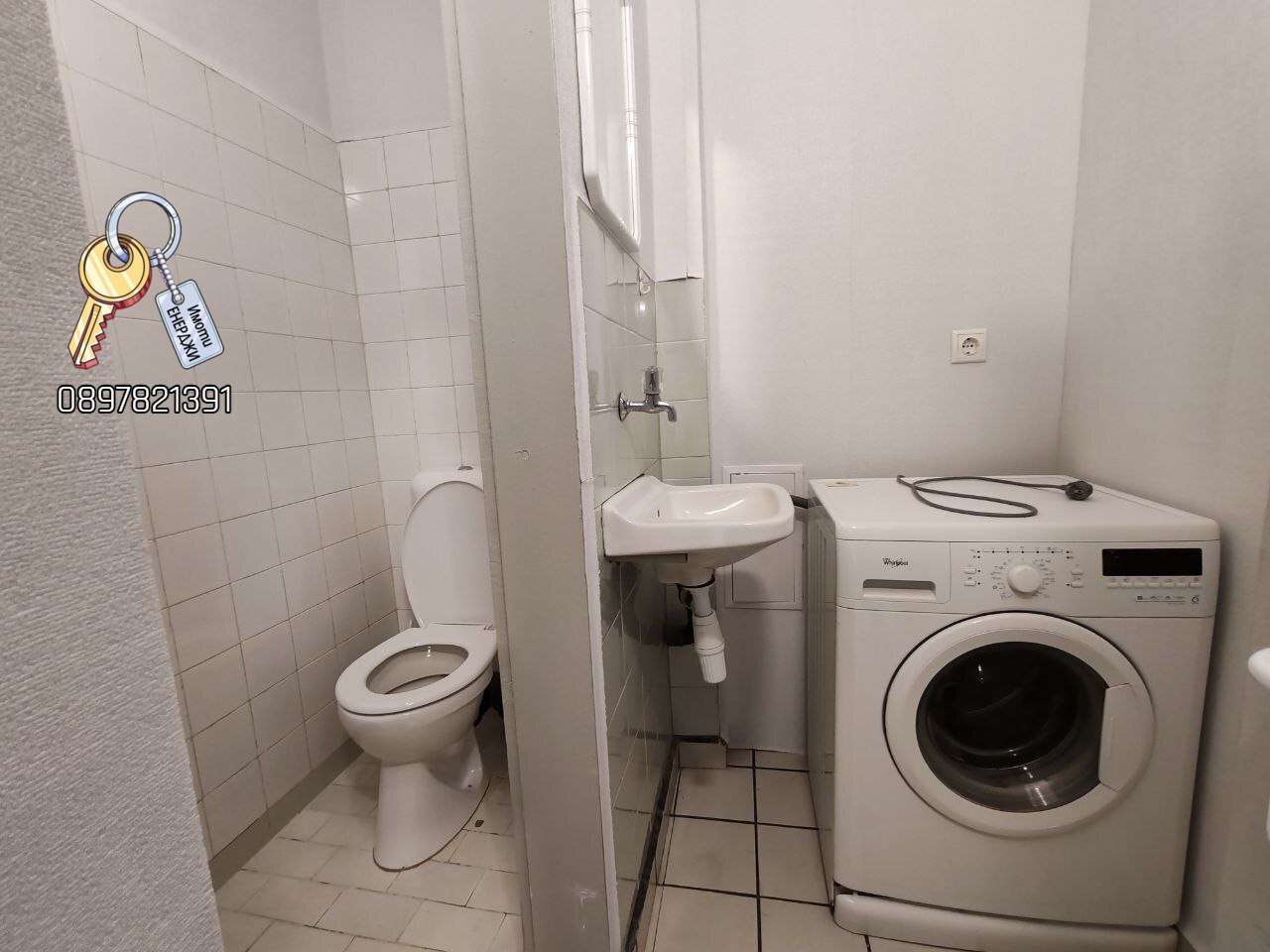 ���� ��� ���� 4-����� | Imot.bg � ����������� 10