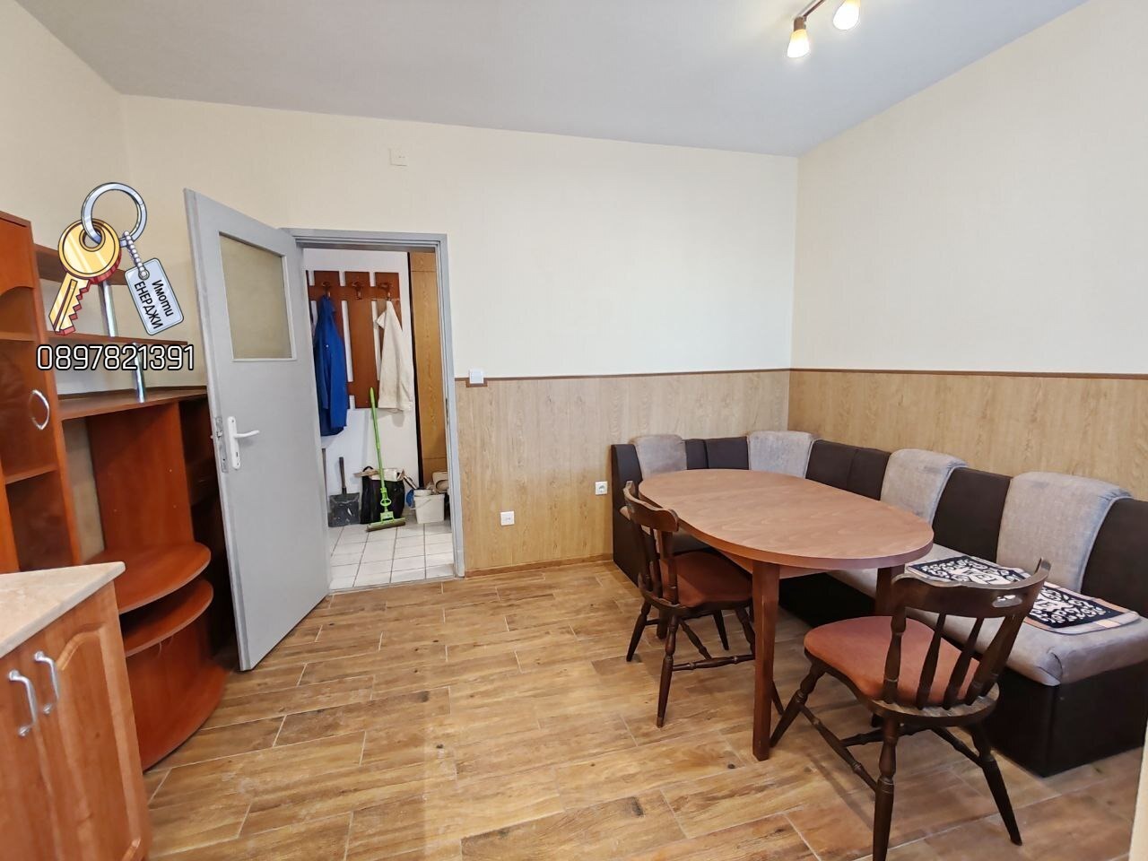 ���� ��� ���� 4-����� | Imot.bg � ����������� 2