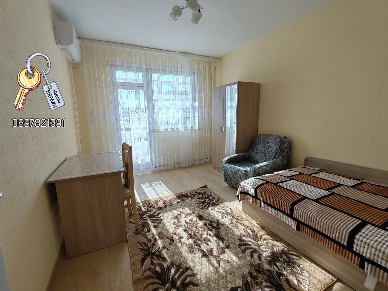 ���� ��� ���� 4-����� | Imot.bg � ����������� 13