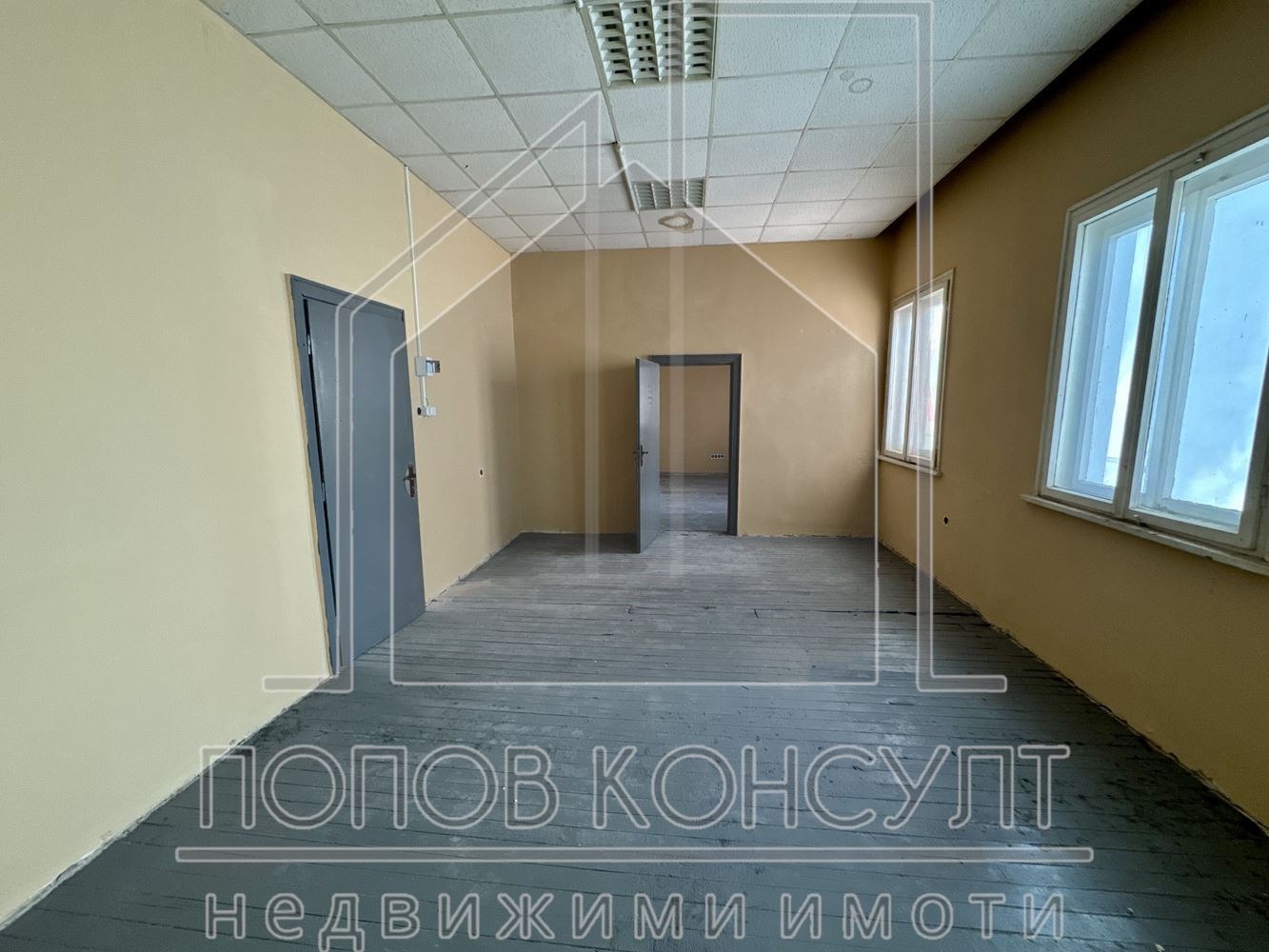 ���� ��� ���� ����. ��������� | Imot.bg � ����������� 1