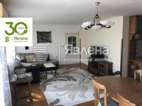 ���� ��� ���� 3-����� | Imot.bg � ����� ������ 2