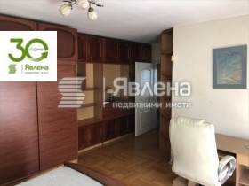 ���� ��� ���� 3-����� | Imot.bg � ����� ������ 5