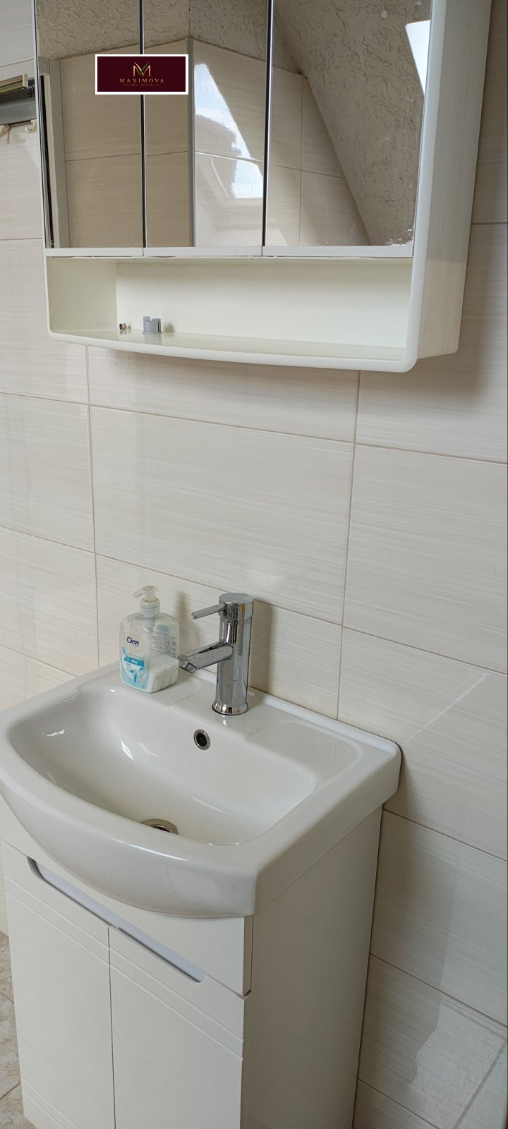 ���� ��� ���� 3-����� | Imot.bg � ����������� 10