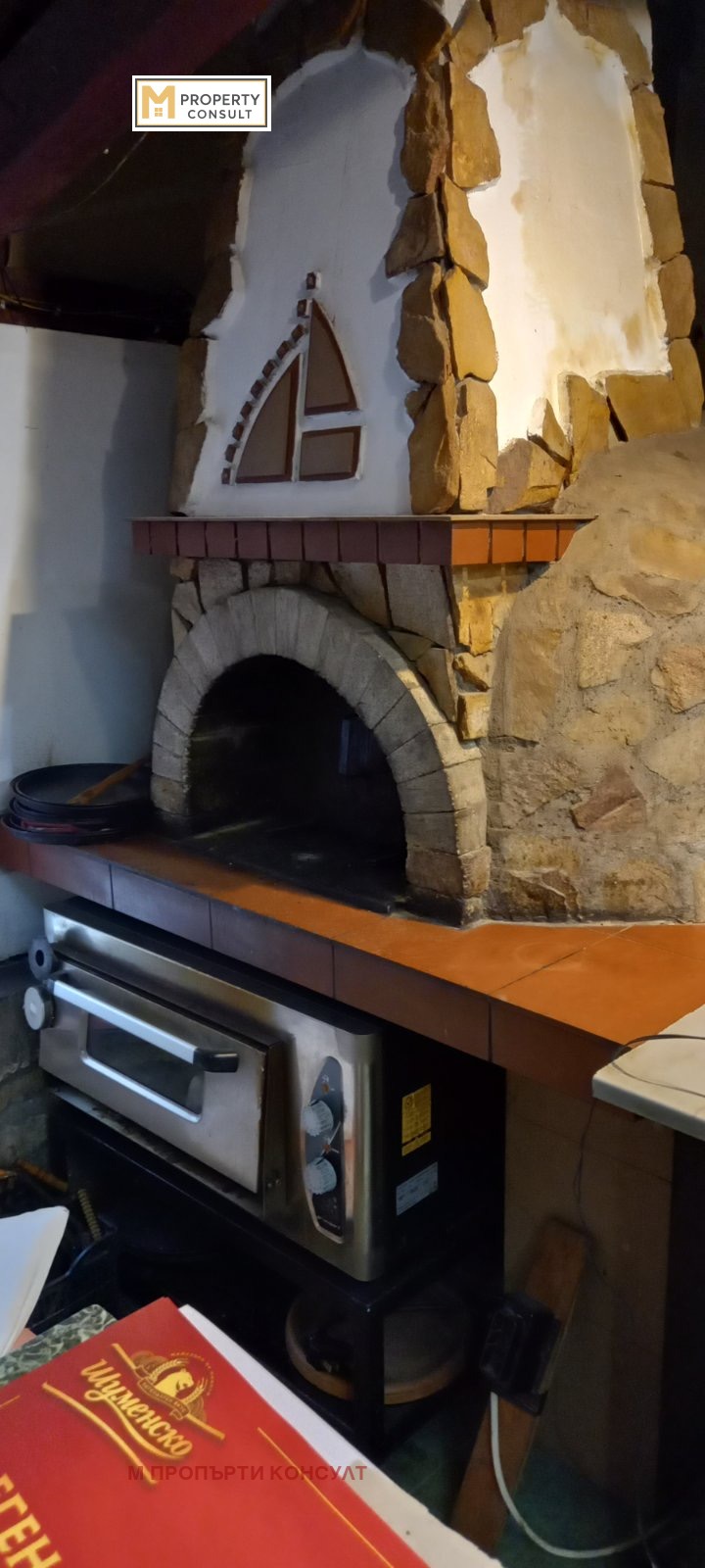 ���� ��� ���� ��������� | Imot.bg � ����������� 3