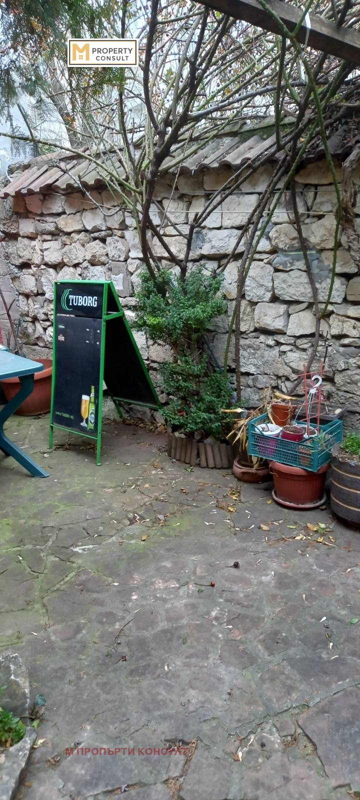 ���� ��� ���� ��������� | Imot.bg � ����������� 15