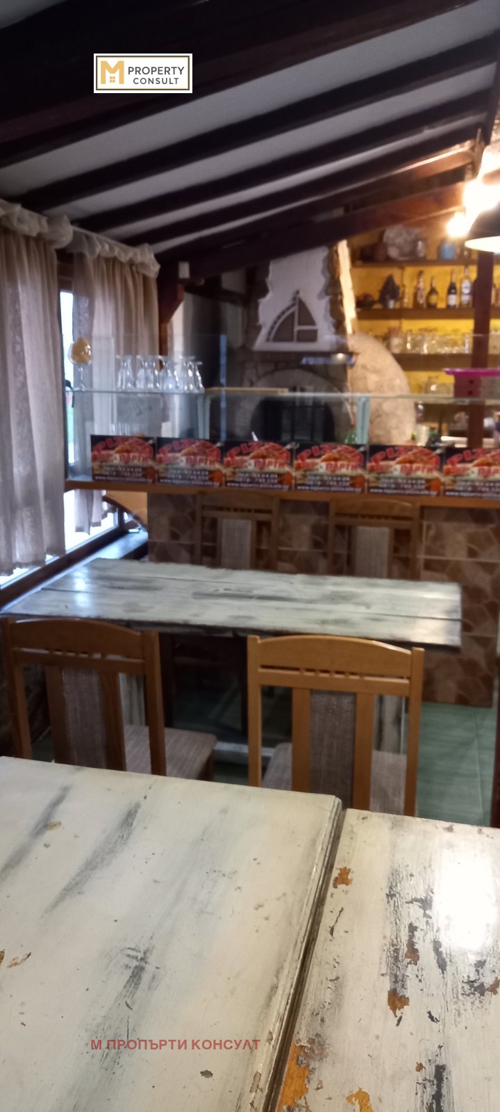 ���� ��� ���� ��������� | Imot.bg � ����������� 7